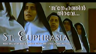 STEUPHRASIA filmsong quotSnehathin Niravequot  Amal Antony Agustín  Rachana Sinto [upl. by Herald53]