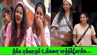 என்னா அடி காலங்காத்தாலயே Bigg Boss Tamil Season 8 30th October 2024 Review [upl. by Honebein149]