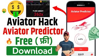 Aviator Predictor App Download Kaise Kare   Aviator Game Hack Mod Apk  Download Aviator Predictor [upl. by Doley]