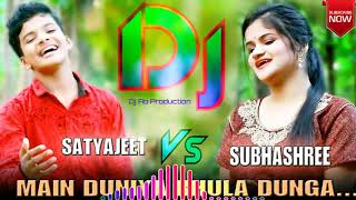 Main Duniya Bhula Dunga dj surojit [upl. by Auqenat]