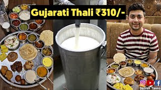 Mega Kitchen Of The Grand Thakar Thal 😱😱 Ahmedabads Most Selling Unlimited Gujarati Thali 👌🏻👌🏻 [upl. by Jemena]