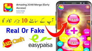 Amazing 2048 Merge Real or Fake  Amazing 2048 Merge Withdrawal  Amazing 2048 Merge Review Reality [upl. by Arhoz725]