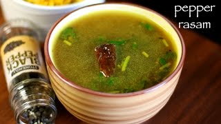 pepper rasam recipe  milagu rasam recipe  menasina saaru [upl. by Petrine346]