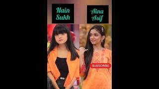 Aina Asif VS Nain Sukhviralshorttrendingshortspakdramapakactressainaasifnainsukhsameoutfit [upl. by Kirby]