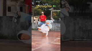 Bboy Jonas Flex  From Brasil 🇧🇷 breakdance youtubeshorts shorts powermove bboy bboys [upl. by Schertz667]