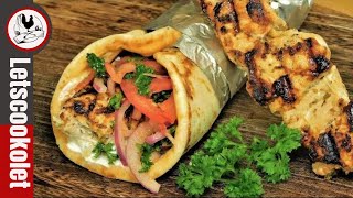 Best Homemade Chicken Souvlaki Pita Ever [upl. by Efron636]