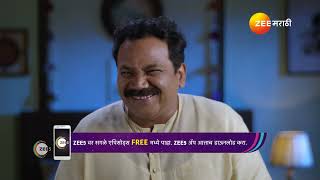 Sara Kahi Tichyasathi  Ep  289  Best Scene  Jul 01 2024  Zee Marathi [upl. by Cl]