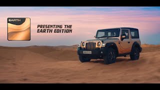 Introducing AllNew Thar Earth Edition in Desert Fury Colour [upl. by Ainatnas804]