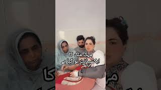 Mehak Malik Ka Accident ho geya hy  Apna Saraiki Niazi [upl. by Humfrey]