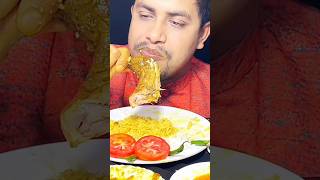 ASMR EATING SPICY FULL CHIKEN CURRY mukbang [upl. by Mattah]