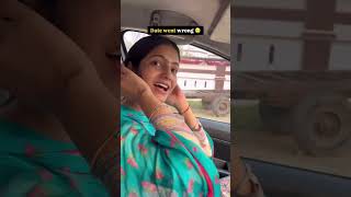 How could he🥹gleamnoor comedy youtube youtubeshorts funny couple [upl. by Innad849]