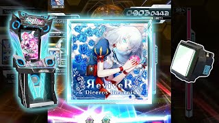 SDVX ЯeviveR MXM 19 with Key Sound [upl. by Munster]