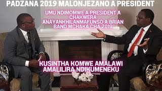 BRIAN BANDA KUCHEZA NDI PRESIDENT LAZARUS CHAKWERA MCHAKA CHA 2019 ASANALOWE MBOMA  PADZANA [upl. by Oilalue169]