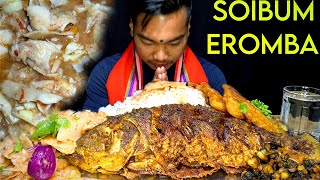 SOIBUM EROMBA🌶🔥🔥500g common ataoba🤤 Tharoi kanghou tinghou bora [upl. by Negroj48]