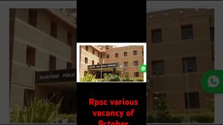 Rpsc vacancy 2024  October 2024 rpsc vacanc [upl. by Bal]