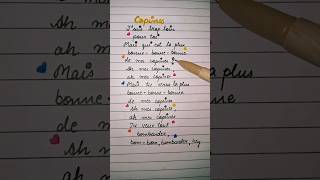 Copines🌸 songlyrics copines lyrics song shorts shortsviral music [upl. by Nnylaehs385]