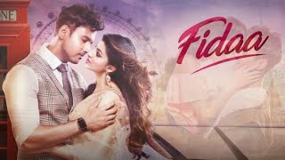 ফিদা Fidaa Full Bengali Movie Review and Facts Yash Dasgupta and Sanjana Banerjee [upl. by Eceined]