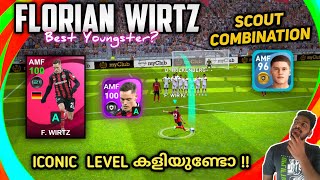 FLORIAN WIRTZ Honest Review Pes 21  Iconics നെ വെല്ലുമോ   Best Hole Player In PES [upl. by Gant546]