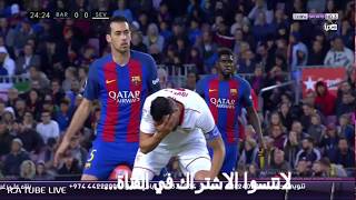 BEIN SPORTS 3 HD LIVE [upl. by Iyre411]