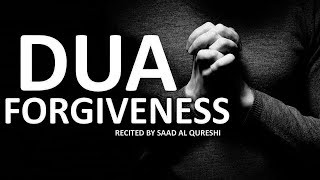 LETS ASK FORGIVENESS TO ALLAH BEFORE IT IS TOO LATE  DUA FOR FORGIVENESS [upl. by Coughlin]