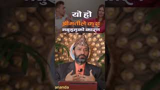 Dryogi vikashananda  shorts youtubeshorts dryogivikashananda speech motivation pravachan [upl. by Tynan]