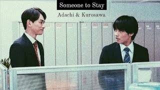 BL Adachi and Kurosawa  Someone to Stay FMV [upl. by Aicemaj]