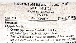 6th class maths sa 1 question paper 2023  2024  Summative assessment 1 [upl. by Eelrebmyk305]