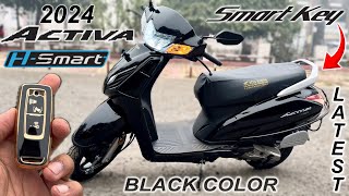 New 2024 Activa HSmart❤️ Smart Key वाली Activa😍2024 Activa Price Mileage New Features Full Details [upl. by Neellek]