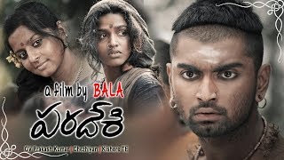 Balas Paradesi Telugu Full Movie  Atharvaa Murali Vedhika Dhansika [upl. by Sanchez428]