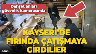 Anne ve çocuğu önemsemediler Fırında çatışmaya girdiler [upl. by Smail730]