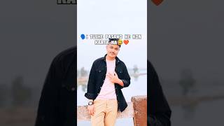 Most tranding VideoYo YoHoneysingh 👈✨tranding funnyvideo highheelscdt attitudestatus [upl. by Florinda]