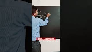 Rationalising।how to rationalising she denominator [upl. by Nibuz]