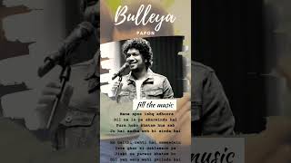 Bulleya song bulleya ringtone ringtone music song shortsvideo shorts shortsfeed [upl. by Ziguard]