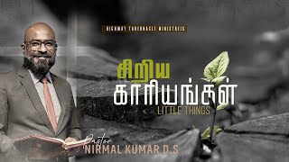 HTM  Tamil  Sunday Service  2nd Service Kilpauk  031124  Pastor Nirmal Kumar D S [upl. by Naira]