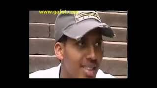 Hailu Fereja ኃይሉ ፈረጃ  Nisaketine ንሳከትነ [upl. by Eniamor]