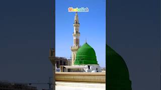 New heart touching naat 2024arabicallahcomingsooonreligionloveshortvideoshortsviralvideo [upl. by Clarita]