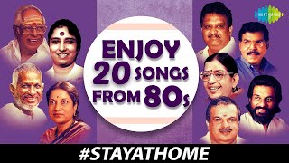 Stay home Songs  Tamil Songs 80s Hits  Enjoy 20 Songs from 80s [upl. by Garvey341]