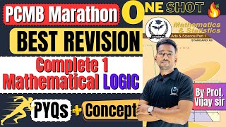 1 ONE SHOT Revision Mathematical Logic Maths1 PYQs amp Exercises newindianera [upl. by Julianne]