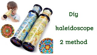 How to make kaleidoscope in tamilhow to make kaleidoscope tamil [upl. by Trici]