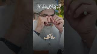 SAWsubhanAllah ma ajmalaka ma ahnsanakaytshorts whatsappstatus video murshidattar [upl. by Onfroi815]