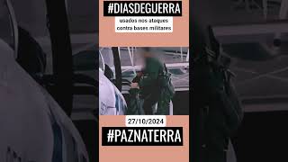 Comunidade internacional pede cautela pra evitar uma escalada explosiva vamosorarjuntos [upl. by Nolyat]