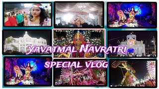 yavatmal Navratri special vlog🔱🙏💗bhootiya gufa yavatmal Navratri 2024 vlog34 by Shweta chavhan [upl. by Hanimay713]