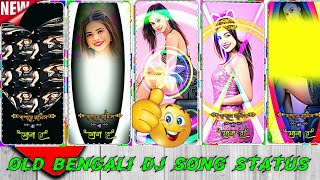 Bagane Namis na sona re old bengali dj song status video editing alight motion RAJIB007OFFICIAL [upl. by Leahpar]