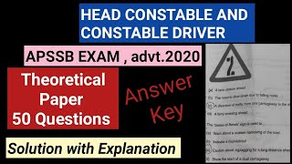 💯CONSTABLE Driver Exam Theoretical Paper Solution 👉APSSB EXAM ADVT2020 [upl. by Dee928]