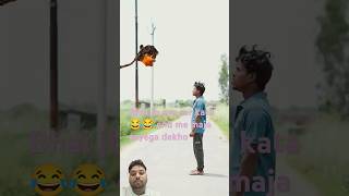 Street 2 ka Sar kata Danam 🤯😂funny comedy shorts [upl. by Marr]