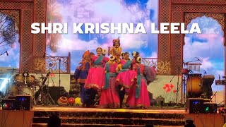 Shree Krishna Leela Dance Act 9920101966  9967255438 [upl. by Lona]