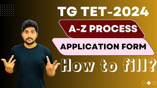 TG TET2024  How to apply tg tet 2024  how to apply tet 2  application process tet  tg tet 2024 [upl. by Hteik660]