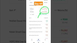 My mutual fund portfolio live revealed day69 mymutualfundportfolio mutualfunds portfolio shorts [upl. by Breed]