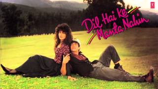 Mainu Ishq Da Lagya Rog Full Song Audio  Dil Hai Ki Manta Nahin  Aamir Khan Pooja Bhatt [upl. by Ttelrats242]