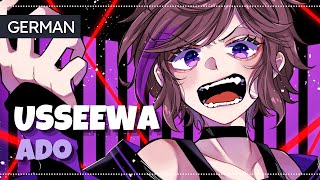 USSEEWA  German Cover【Chiyo】 [upl. by Newol]